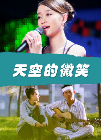 亚洲在线看片