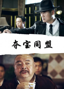 粉嫩av在线播放